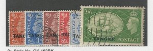 Great Britain Offices Morocco, Postage Stamp, #550//556 Used, 1950-51 