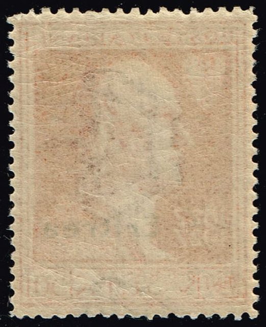 Eritrea #103 Alessandro Volta; MNH (5Stars)