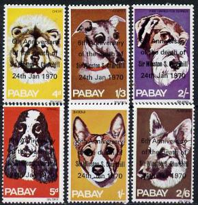 Pabay 1970 Dogs perf set of 6 each opt'd in error '6th An...