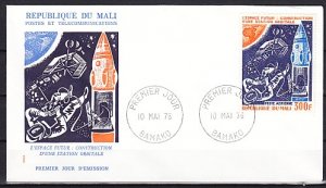 Mali, Scott cat. C275 only. Space Station Repairs issue. First day cover. ^