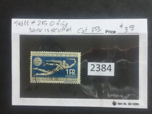 $1 World MNH Stamps (2384) Switzerland #215, see image