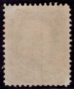 US Stamp #145 1c Ultramarine Franklin USED SCV $20