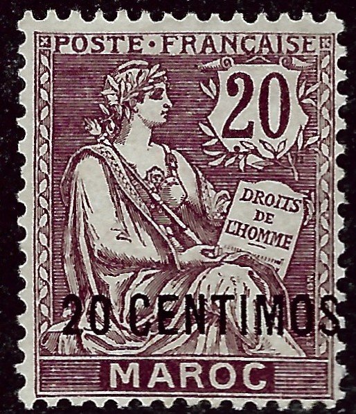 French Morocco Attractive SC#17 Unused F-VF...Grab a Bargain!