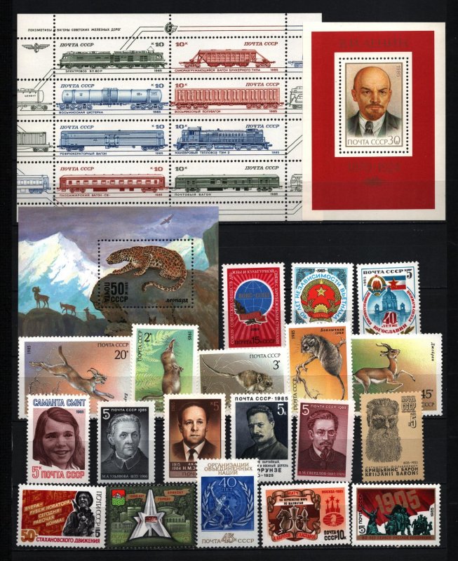 RUSSIA/USSR 1985 YEAR SET OF 95 STAMPS, 2 SHEETS OF 8 STAMPS & 7 S/S MNH