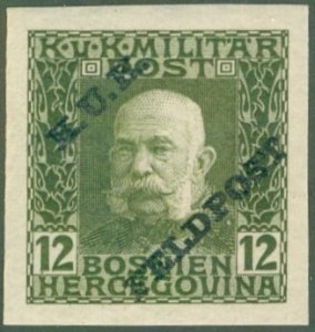 AUSTRIA M7 MH imperf BIN $1.00