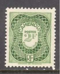 Cameroun Sc # J28 mint hinged (RS)