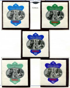 Tonga SC# 392-6  QEII Silver Jubilee MNH