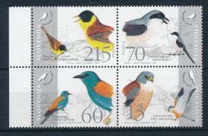 [17537] Slovenia 1995 Birds Vögel Oiseaux Ucelli MNH