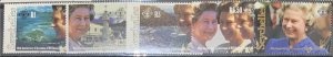 SEYCHELLES  1992 40TH  ANNIVERSARY OF QE2 CORONATION MNH SG810/814