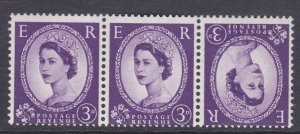 Sg 575 3d Wilding Multi Crown Tete Beche strip of 3 UNMOUNTED MINT/MNH