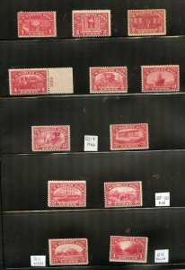 UNITED STATES PARCEL POST SET SCOTT #Q1-12 F MINT NEVER HINGED & HINGED OG
