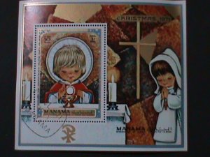 ​MANAMA 1971-WORLD FAMOUS CHRISTMAS ARTS PAINTING-CTO S/S VF-LAST ONE CTO S/S