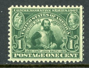 USA 1907 Jamestown 1¢ John Smith  Scott #328 MNH Q18