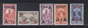 Ethiopia # 242-24. Surcharged Set, Mint Hinged, 1/2 Hinged Cat.