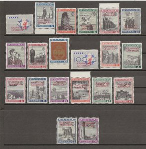 GREECE 1940 Sassone 18-37 MNH Cat €1400