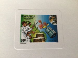 Rwanda 1979 mint never hinged  souvenir stamps sheet A11307