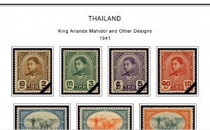 COLOR PRINTED THAILAND 1941-1970 STAMP ALBUM PAGES (29 illustrated pages)