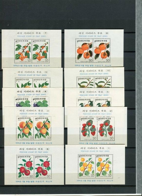 KOREA; 1970s early S. SHEETS fine Mint MNH group of items