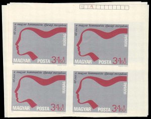 HUNGARY B318(var)  Mint (ID # 95460)- L