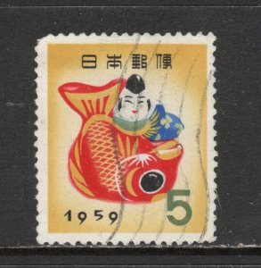 Japan  Scott# 662   used     singles