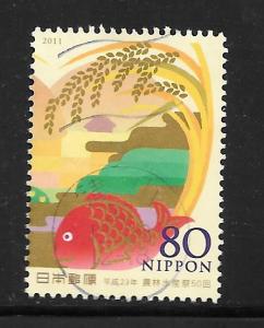 Japan #3395 Used Single