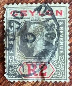 Ceylon #211 Used Single FAULT King Edward VII L23