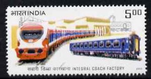 INDIA - 2005 - Railway Coach Factory - Perf Single Stamp - Mint Never Hinged