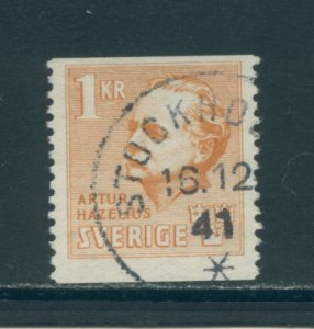 Sweden 325  Used (7)