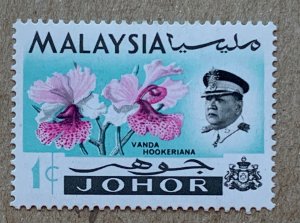 Johore 1970 1c Orchid watermark s/w, MNH. Scott 169b, CV $1.60. SG 173
