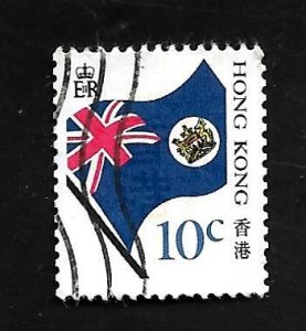 Hong Kong 1987 - U - Scott #509