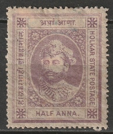 India Indore 1886 Sc 1 MH* disturbed gum