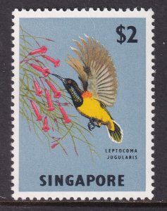 Singapore 68 Bird MNH VF