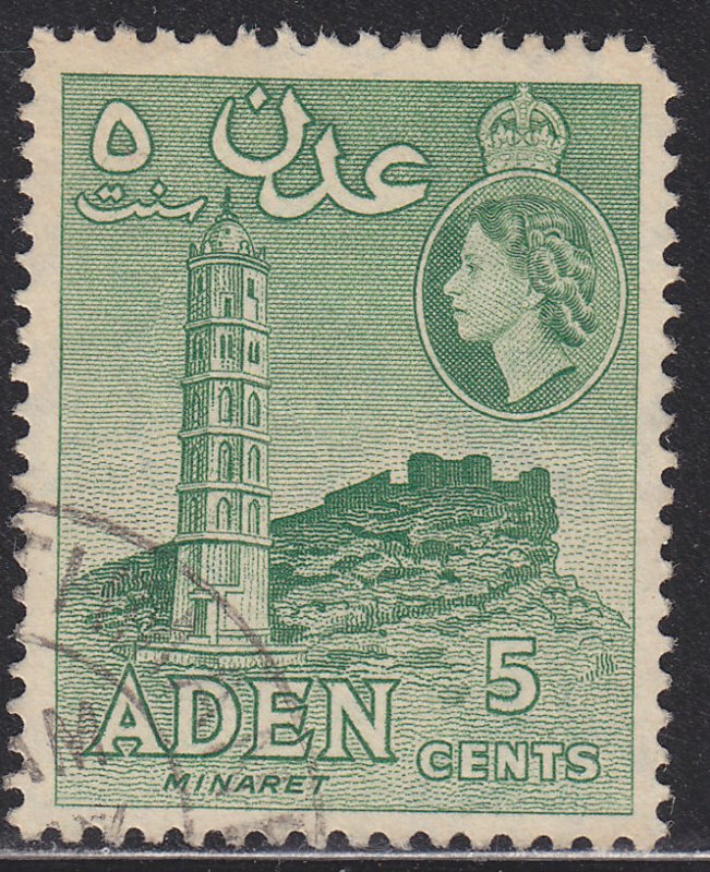 Aden 48 Minaret 1956