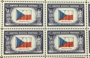 910   Czechoslovakia,Overrun Nations Flags WWlI, 5c MNH sheet of 50 issued 1944 
