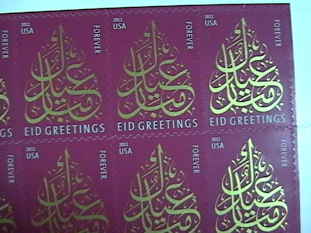 U.S.# 4552-MINT/NEVER HINGED-- PANE OF 20---EID MUBARAK---2011