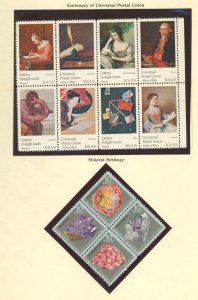 U.S. #SET/MIXED CONDITION 