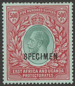 EAST AFRICA & UGANDA 1912 KGV 500R SPECIMEN. normal cat £45,000. Rare.