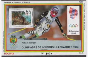 Bolivia # 865 (footnote), Lillehammer Winter Olympics, Hinged, 1/3 Cat.