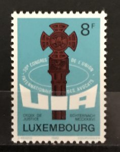 Luxembourg 1983 #685, MNH, CV $.45