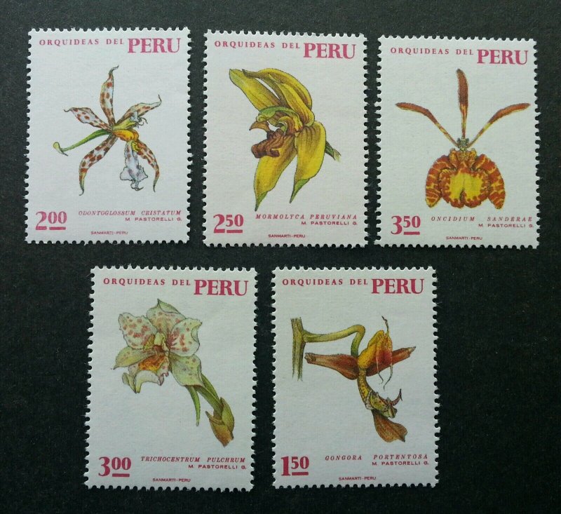 *FREE SHIP Peru Orchids 1971 Flower Flora Plant (stamp) MNH