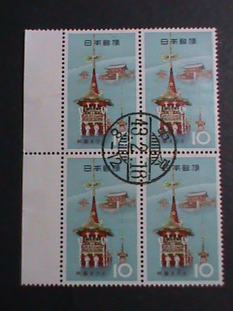 ​JAPAN 1964 SC#811  YAMABOKO FLOATS &  GION SHRINE, KYOTO USE  BLOCK VF