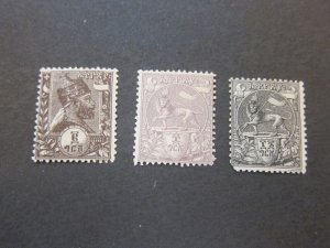 Ethiopia 1895 Sc 4-7 MNH