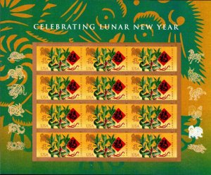 ​USA #5254 Year of the Dog Lunar New Year  forever sheet of 12  MNH
