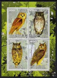 IVORY COAST - 2003 - Owls #8 - Perf 4v Sheet - MNH - Private Issue