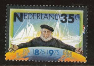 Netherlands Scott 529 MNH** 1975 Middelburg stamp