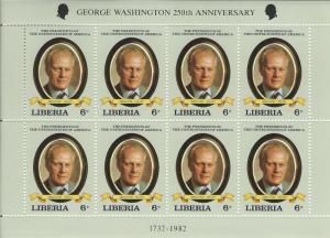 LIBERIA 1982 6c Gerald Ford Miniature Sheet of 8 Sc 934 MNH