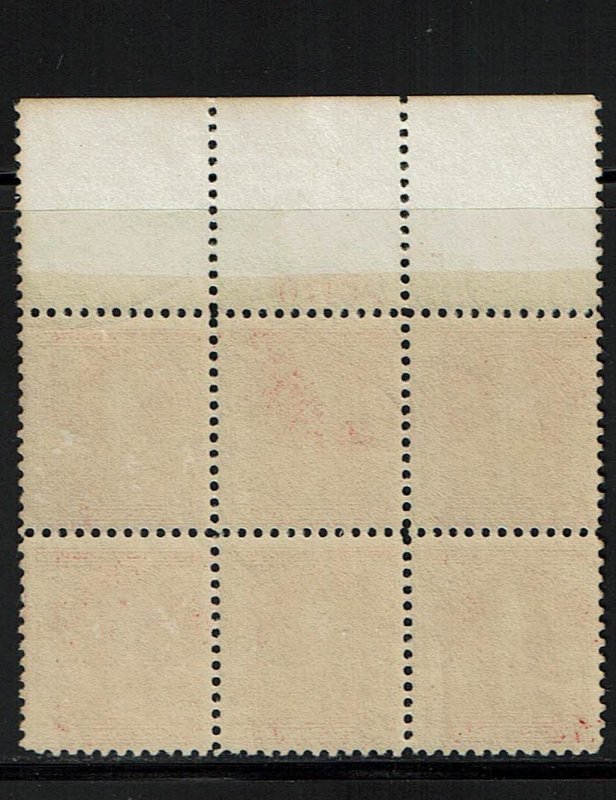 Scott #688 VF-OG-NH.