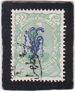 Iran,  #  133   used