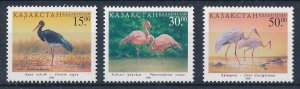 [BIN587] Kazakhstan 1998 Birds good set of stamps very fine MNH