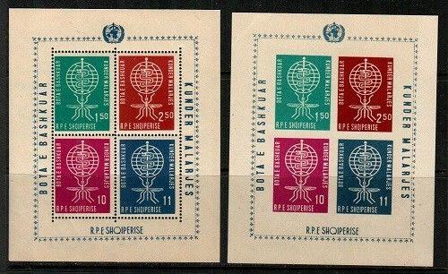 Albania Scott 612a Mint NH footnote S/S perf and imperf (Catalog Value $60.00)